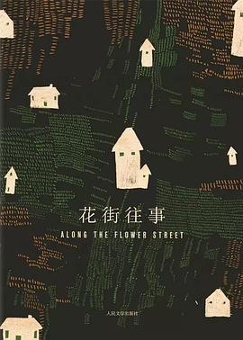 小说排行榜女生_凤凰资讯_资讯_凤凰网