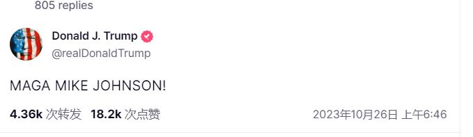 图片来源：Truth Social