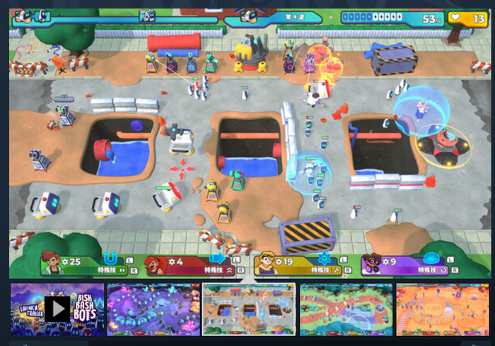 凑齐四个人说难也是真难