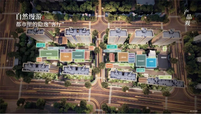 鸟瞰图仅供参考，以最终合同为准