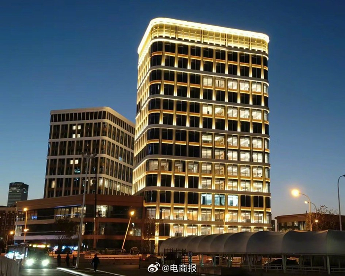 华为天津总部亮灯,即将投入使用……|华为|天津市|上海市_新浪新闻