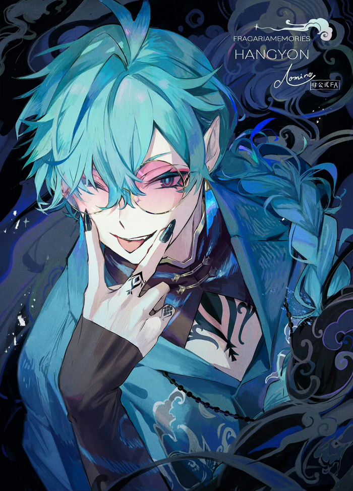 三丽鸥 半鱼人&骑士 真是一条小烫鱼|骑士_新浪新闻