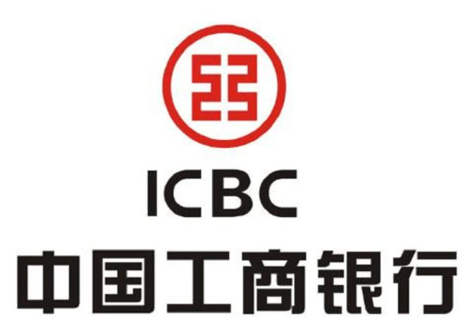 中国工商银行前三季度经营态势良好|中国工商银行|工商银行|客户_新浪