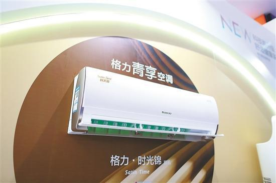 分体壁挂式格力空调好不好测量高压管的压力?