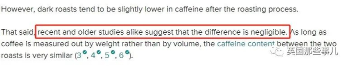 （深浅烘之间的区别可忽略，原文列了四篇参考文献，可信度是有的）