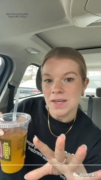 （TikTok网友@sarahebaus）