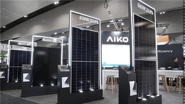 爱旭参展澳大利亚可再生能源展 助力光伏产品出海|光伏|爱旭股份|组件