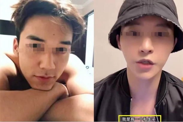 ▲陈牧驰、吴楚一