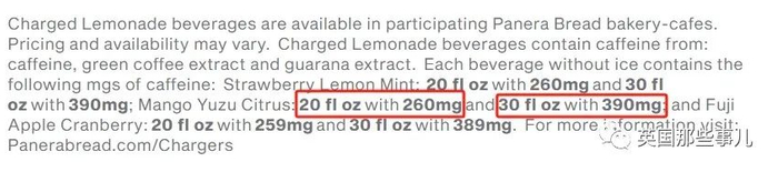 （Panera Bread官网上的介绍）