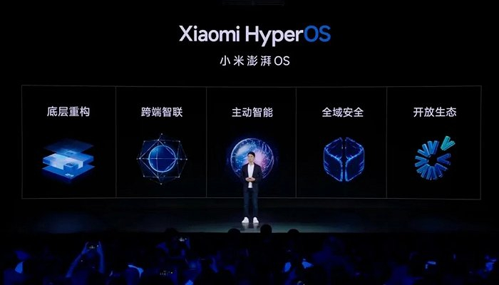 来源：小米发布会直播截图