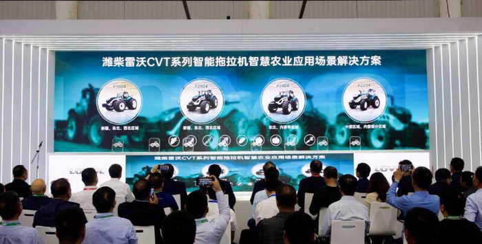 推出的国内首个系统性cvt拖拉机智慧农业应用场景解决方案,可为中原