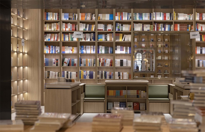 三楼主题为“万般学问”