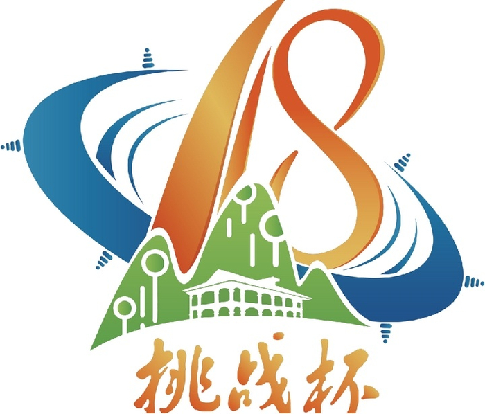 第十八届"挑战杯"全国大学生课外学术科技作品竞赛在贵大举行|贵州