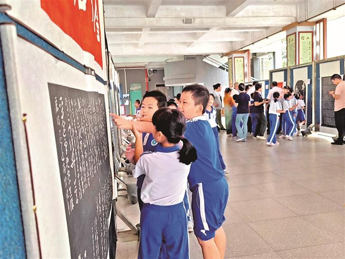 一雍博物馆拓片体验主题活动走进黄麻布学校