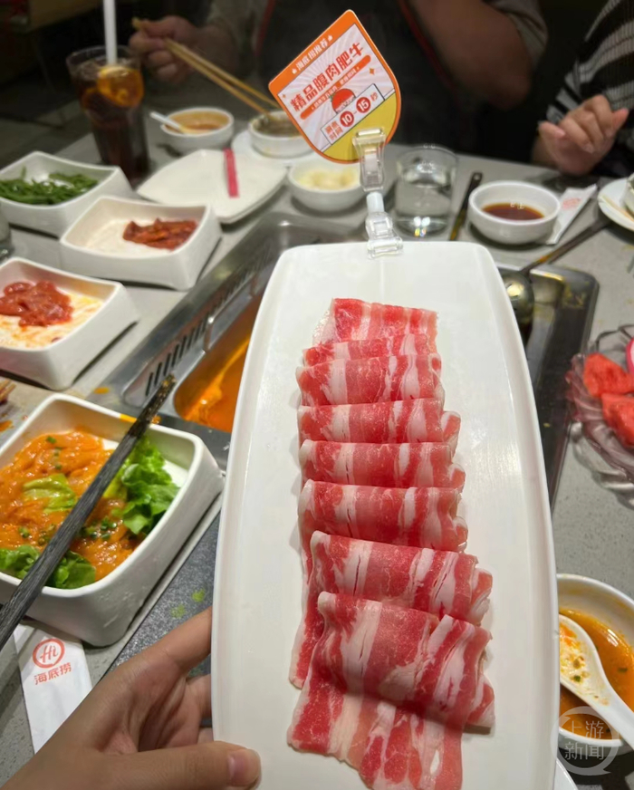 47元的肥牛只有8片肉。平台截图