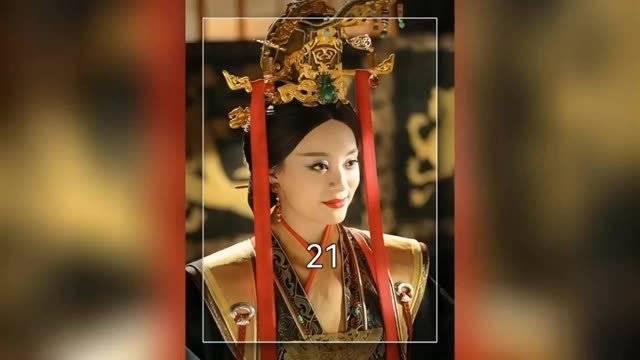 魏夫人的侄女图片