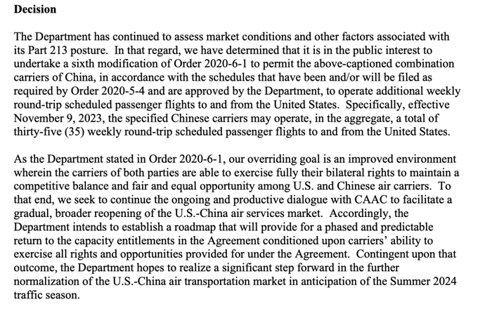 当地时间10月27日美国交通部发布的新通知