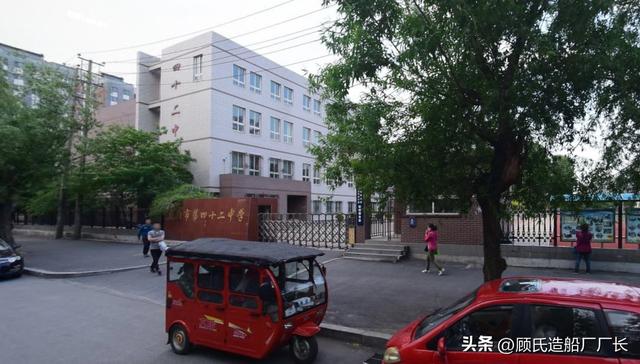 包含毕业于抚顺财经学校的明星的词条 包罗
毕业

于抚顺财经学校的明星的词条《包罗什么》 财经新闻