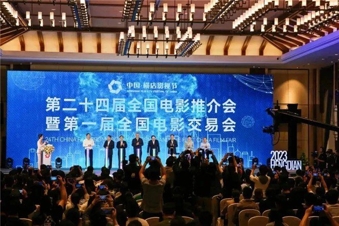 全电影行业都在关注的"分线发行"为何因时而新|院线|中国电影|在团圆