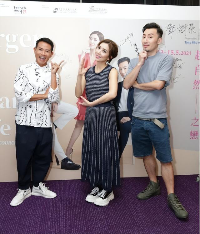 同时在这段旅程中,还有老公詹文天的惊喜求婚,不过至于求婚的细节