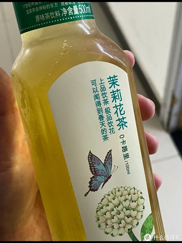 秋季饮品,最爱的东方树叶茉莉花茶__财经头条