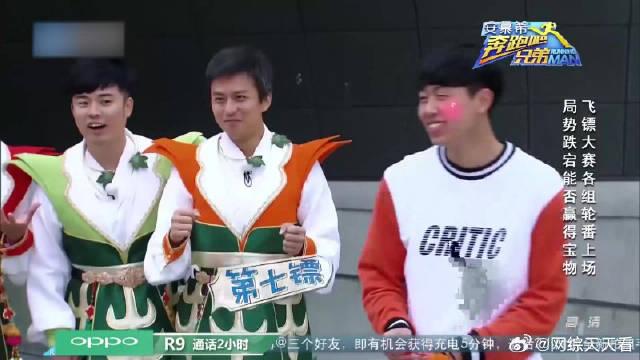 鄧超找路人遊戲溫柔扔鏢竟獲10連勝兄弟團全員震驚