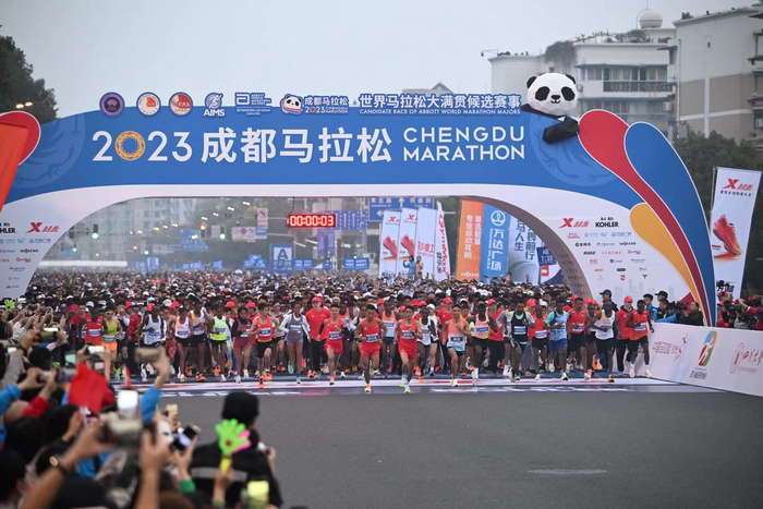 世界马拉松大满贯工作人员:成马极具吸引力,是一场伟大的比赛__财经头