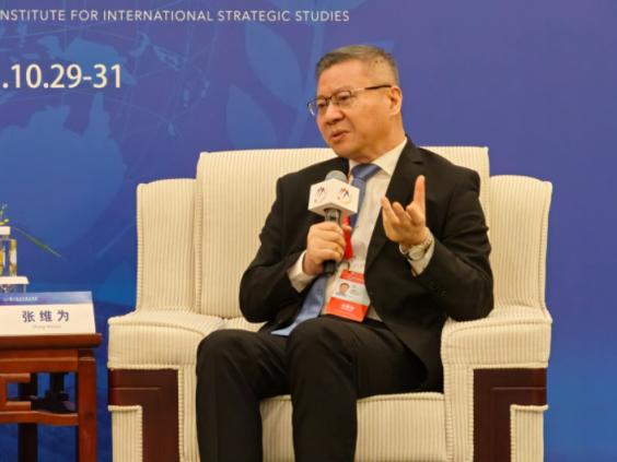 北京香山论坛丨张维为中美贸易科技战美国会输得很惨