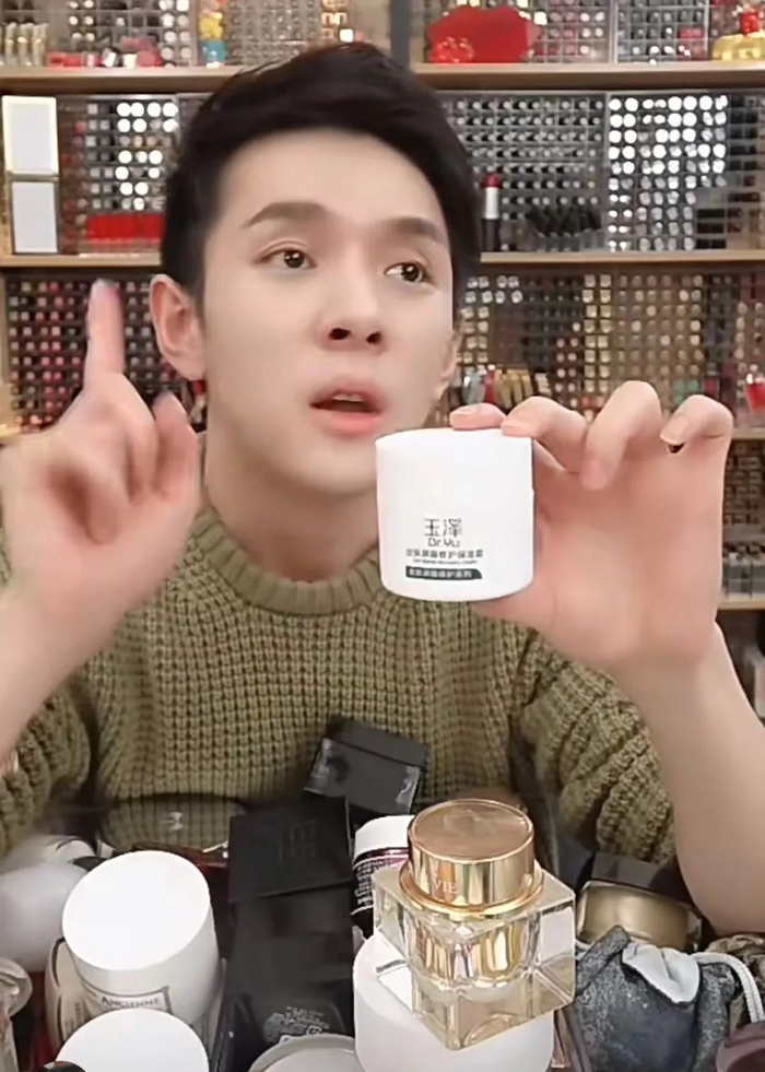 图源：李佳琦直播截图