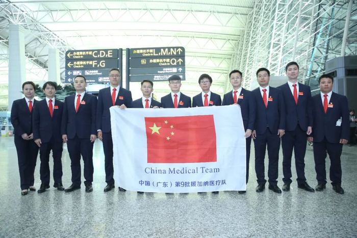 广东医生援非390天,中医药持续"圈粉"|广东|加纳|中医药_新浪新闻