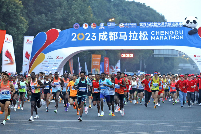 田径——2023成都马拉松开跑|成都马拉松|田径_新浪新闻