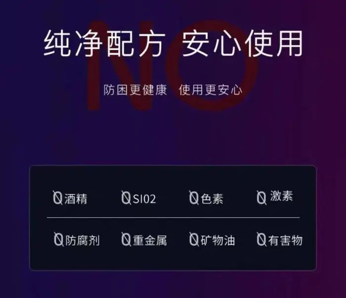 截图自某商家介绍页面。