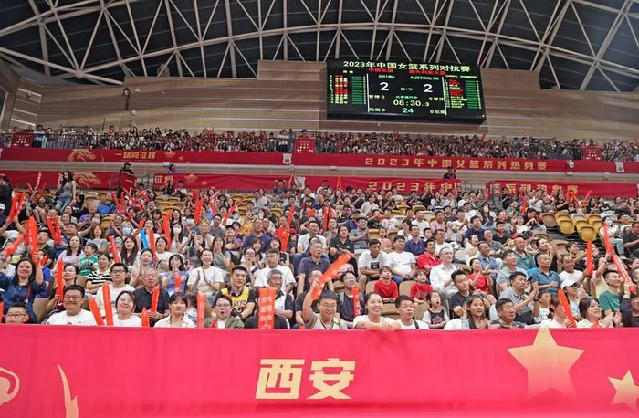 2023年中国女篮系列热身赛中澳国际女篮对抗赛·西安站比赛现场。资料图