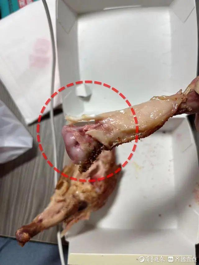 图源：齐鲁晚报