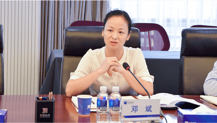 邓斌,履新职|邓斌|湖南省|益阳市_新浪新闻