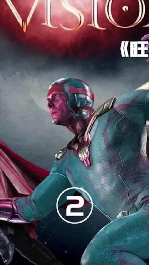 漫威画风突变黑白画面的旺达幻视亮相