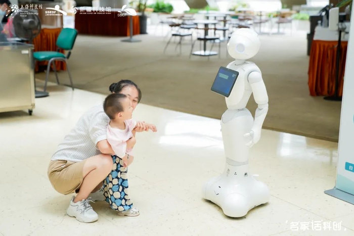 Pepper与人对话​互动