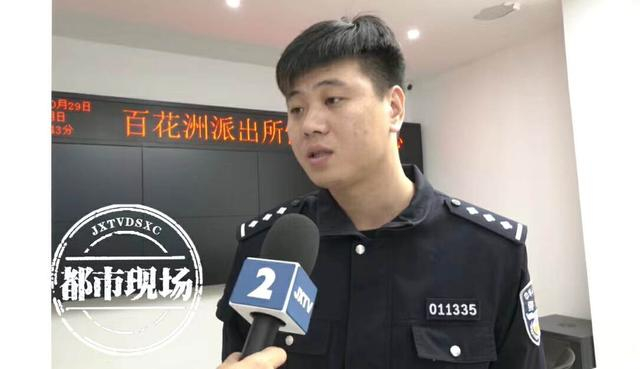 这回抓个现行了|百花洲|商户|报警_新浪新闻