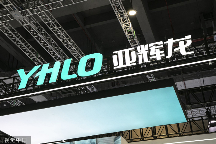 新冠抗原卖不动,亚辉龙q3净利润大跌__财经头条