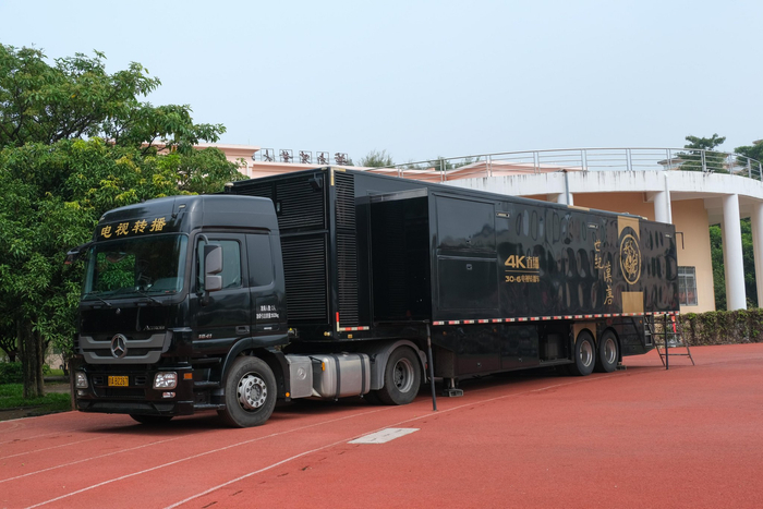 学习道具令人羡慕!这所学校为传媒专业学生引进高清4k转播车__财经头