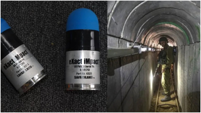 形似榴弹的“海绵炸弹” 资料图 图源：外媒