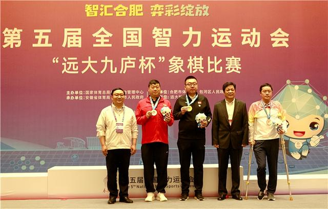 这次王廓在第五届全国智力运动会的象棋比赛中参加专