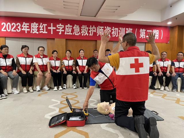 石家庄市红十字会举行应急救护师资初训班|急救|红十字会|石家庄市