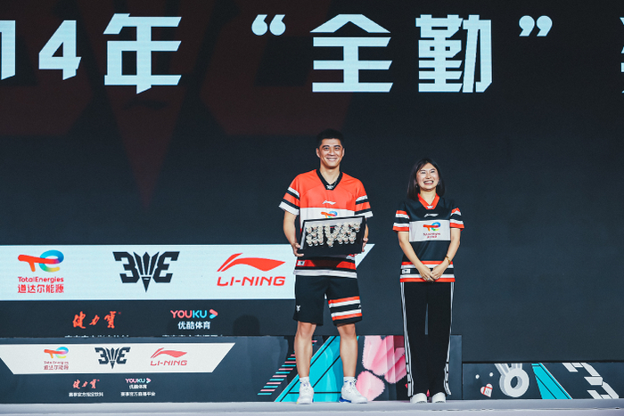 2023道达尔能源·李宁李永波杯3v3羽毛球赛总决赛圆满收官