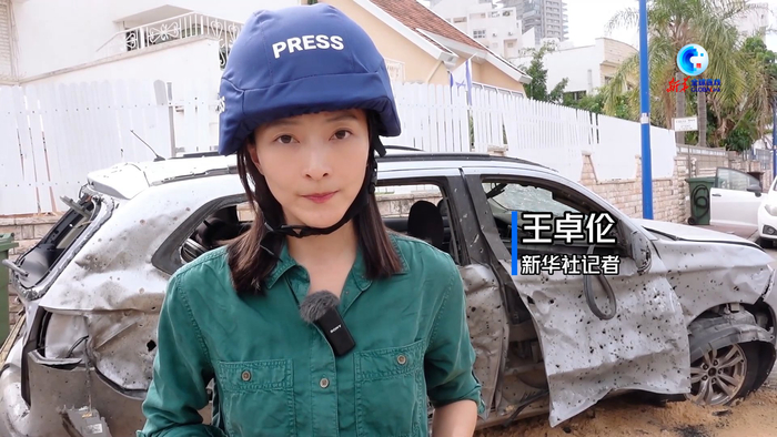 记者探访加沙地带市场 加沙地带通信逐步恢复|加沙地带|新华社|萨那