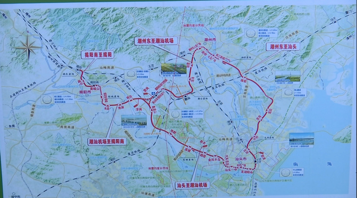 【关注】粤东城际铁路汕头段火热开工!|城际铁路|汕头市_新浪新闻