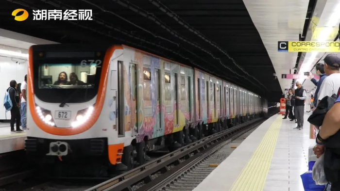 墨西哥城地铁1号线"焕新"出发|地铁|列车_新浪新闻