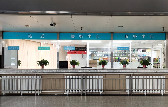 北京阜外医院、一站式解决您就医号贩子联系方式_诚信第一,服务至上!的简单介绍 北京阜外医院、一站式解决您就医号贩子联系方式_诚信第一,服务至上!的简单介绍