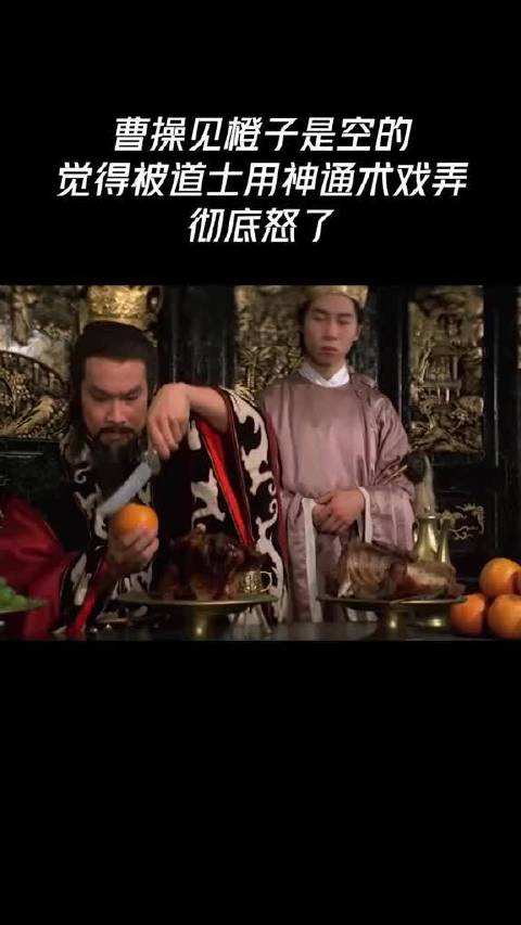 电影推荐程天赐刘玉璞