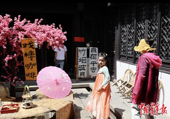 咖啡厅排行榜_商业特许经营Top300名单首次发布挪瓦咖啡上榜Top100(2)